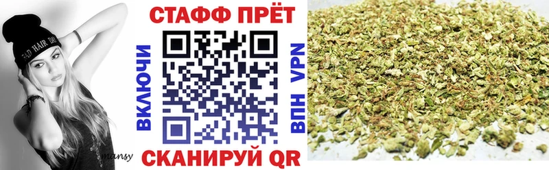 Галлюциногенные грибы Омутнинск