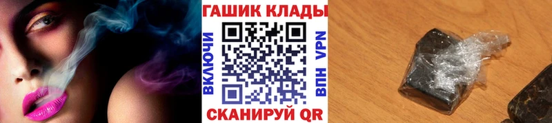 Названия наркотиков Омутнинск Марихуана АМФЕТАМИН hydra вход ГАШИШ КОКАИН СОЛЬ