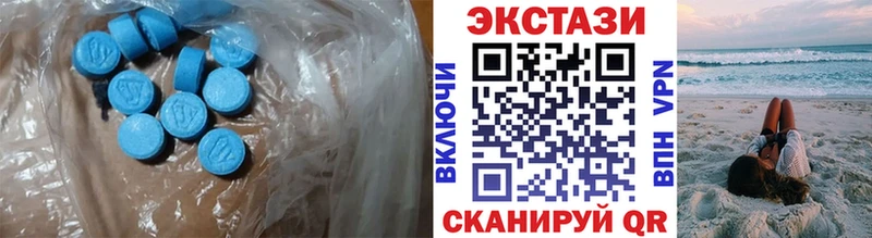 ЭКСТАЗИ Punisher  omg ссылки  Омутнинск  купить наркотик 