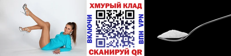 купить наркотики сайты  Омутнинск  Героин Афган 