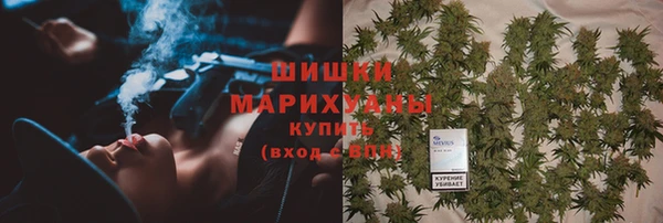 мескалин Балахна