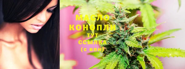 MDMA Premium VHQ Инта