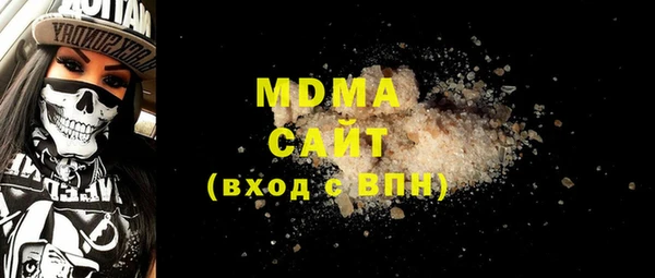 spice Балабаново