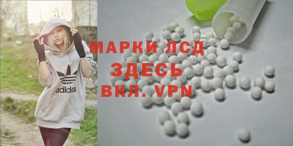 spice Балабаново