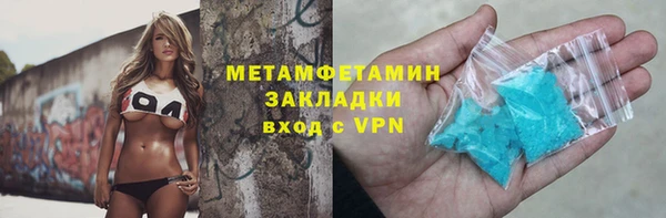 PSILOCYBIN Баксан