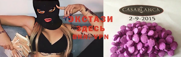 PSILOCYBIN Баксан