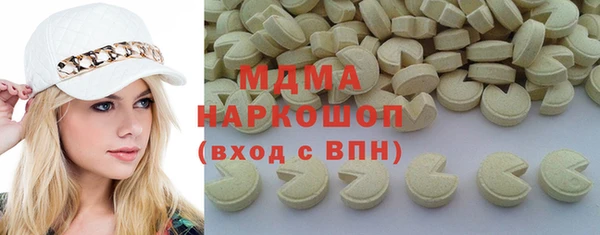 spice Балабаново