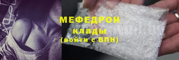 spice Балабаново