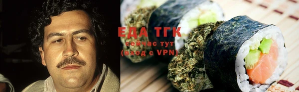 ешки Арсеньев
