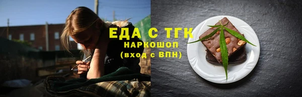 PSILOCYBIN Баксан