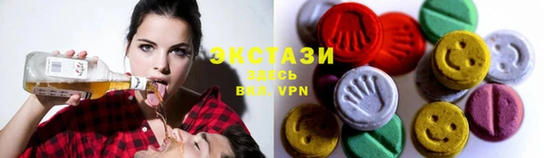 PSILOCYBIN Баксан