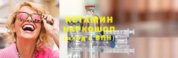 героин Армянск