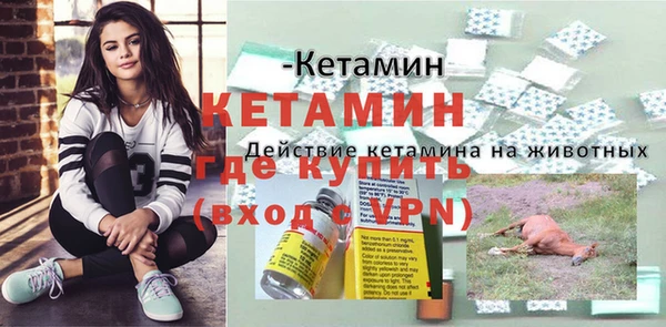 PSILOCYBIN Баксан
