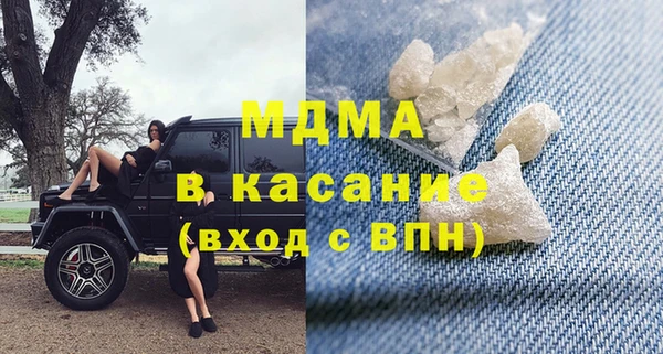 spice Балабаново