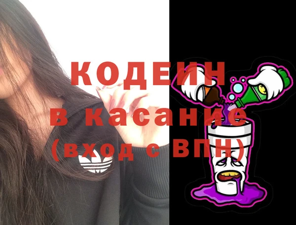 PSILOCYBIN Баксан